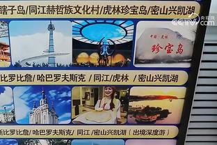 江南娱乐平台推荐app截图2